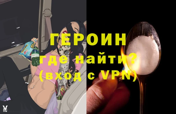 индика Верхний Тагил